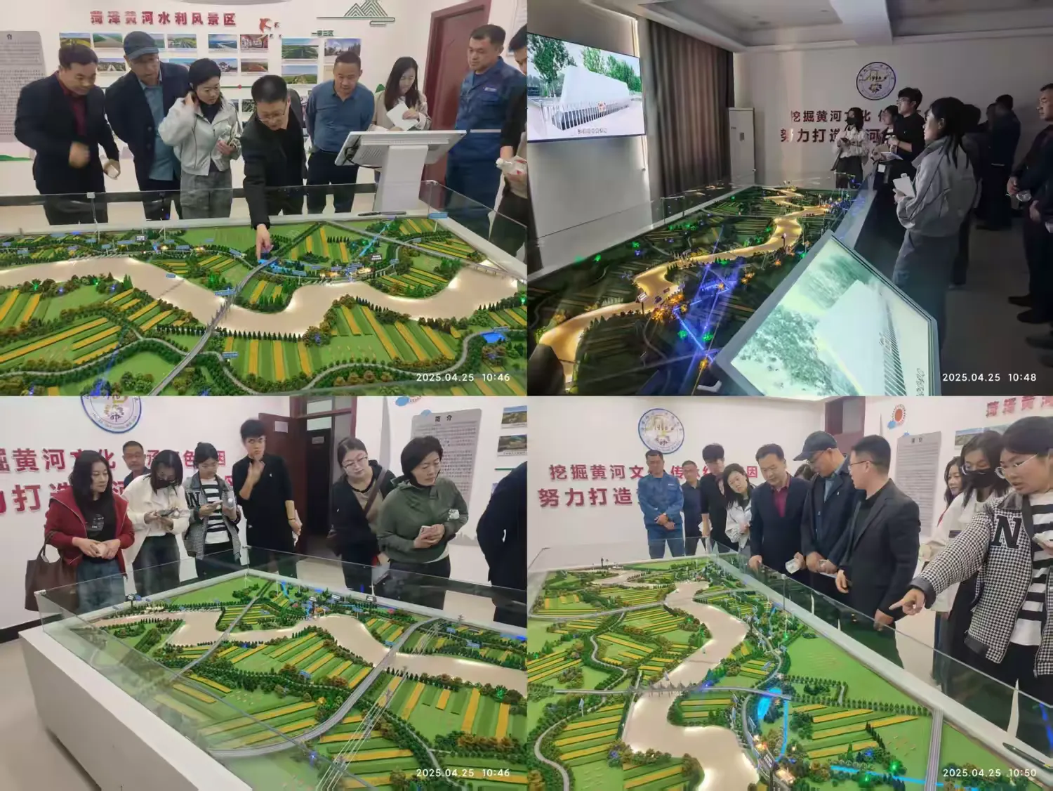 菏泽鲁西新区人民路中学地理组开展黄河菏泽段实地研学活动