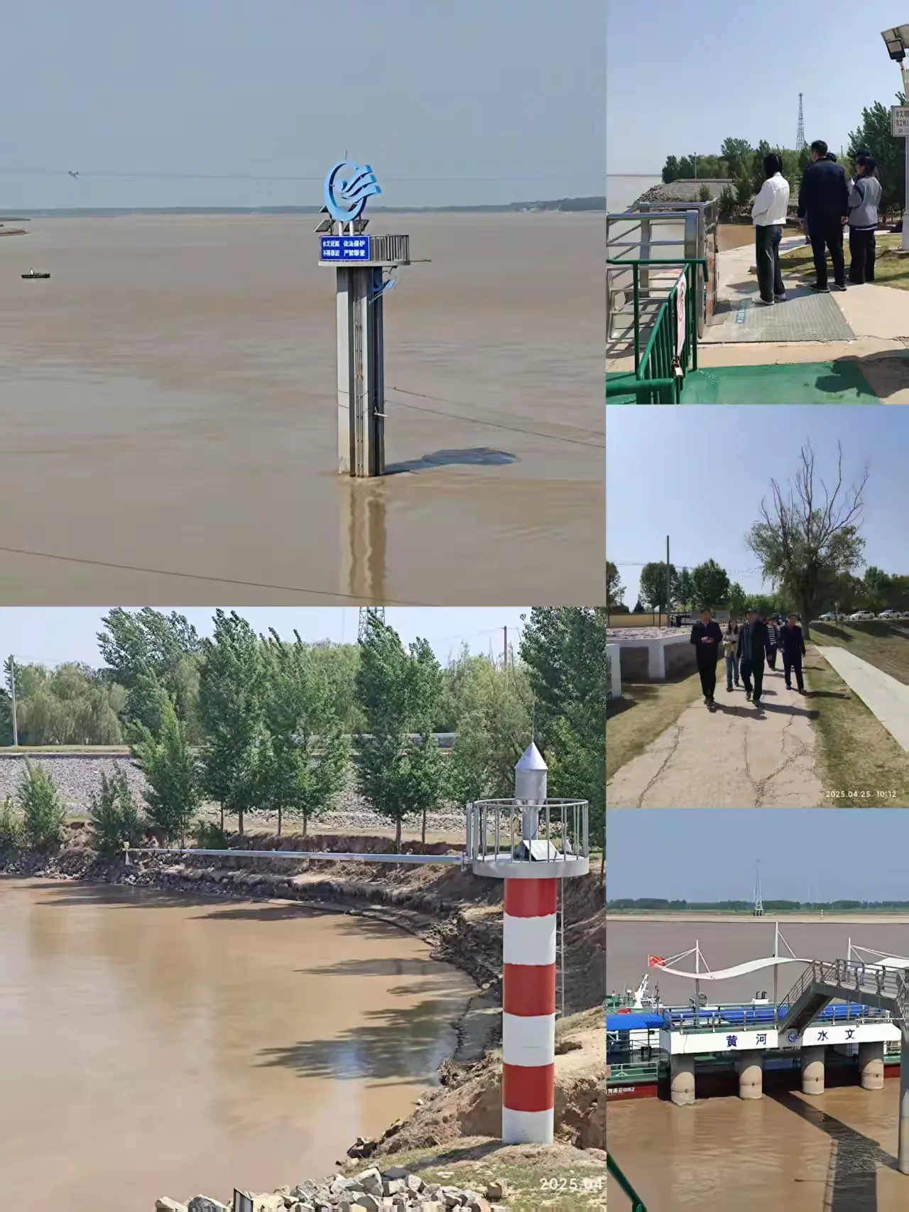 菏泽鲁西新区人民路中学地理组开展黄河菏泽段实地研学活动