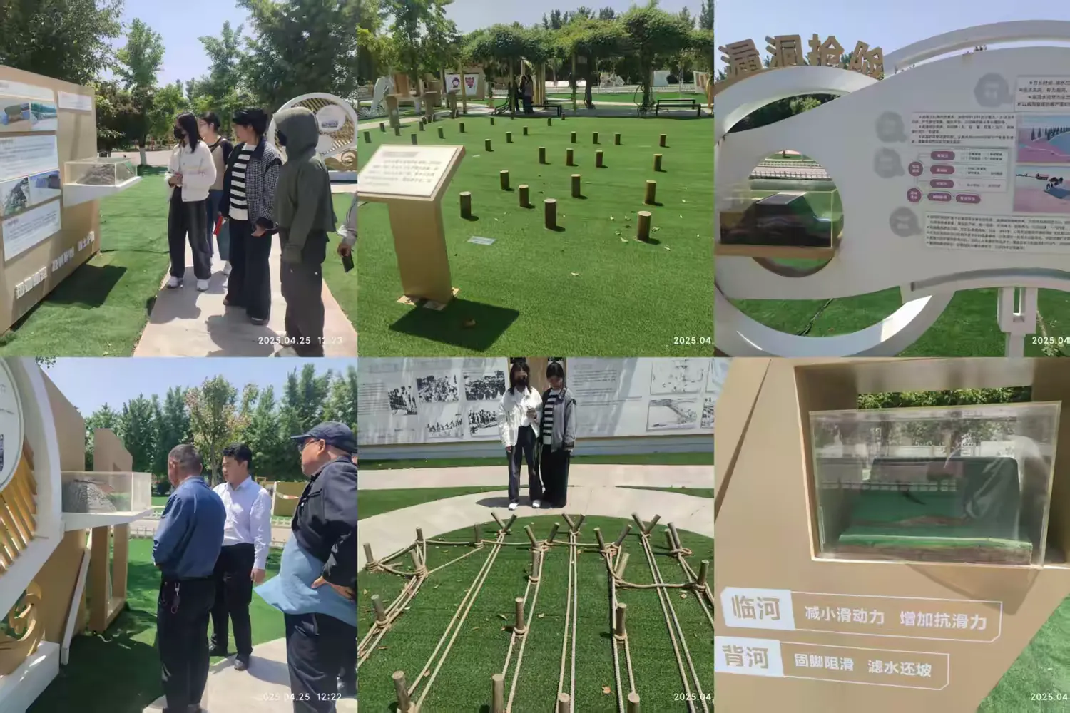 菏泽鲁西新区人民路中学地理组开展黄河菏泽段实地研学活动