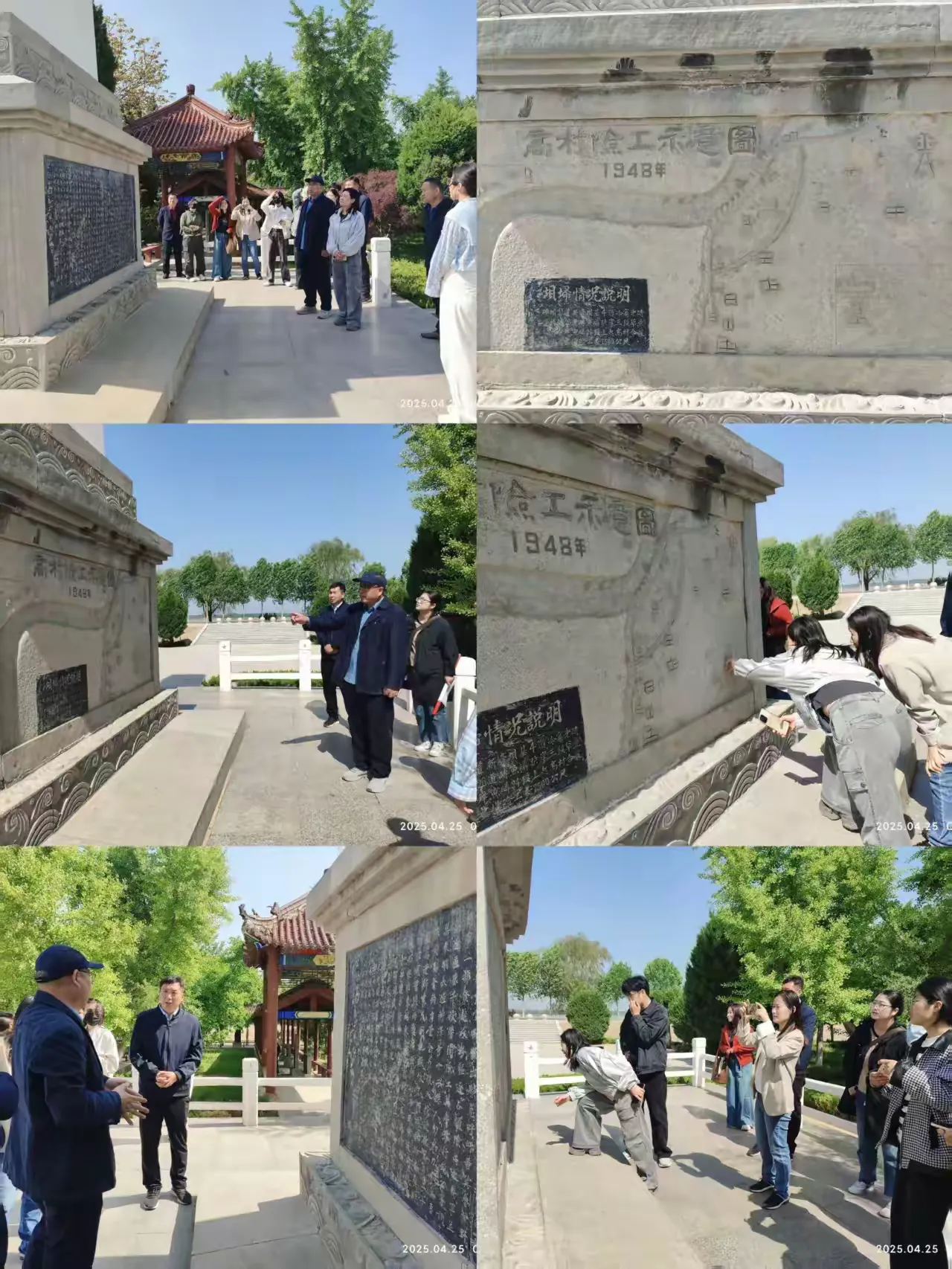 菏泽鲁西新区人民路中学地理组开展黄河菏泽段实地研学活动