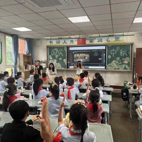 点燃爱国情怀，点亮未来之光