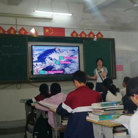 课堂磨练，绽放新活力—记范老师的公开课