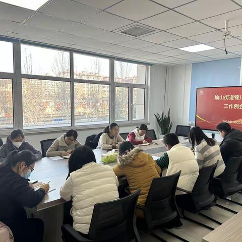 扬清风正气，筑廉洁防线——锦川社区开展春节前正风肃纪活动