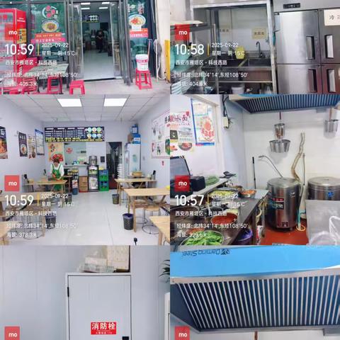 【高新鱼化】夯实加强餐饮与汽修双效治理，切实落实工作职责