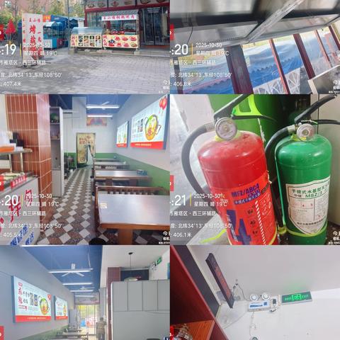 【高新鱼化】强化网格餐饮监管力度-落实职能效应