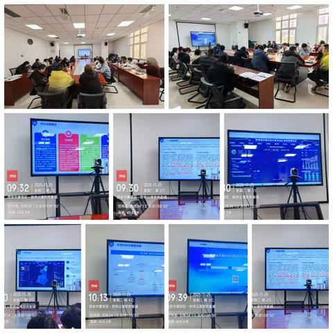 【高新鱼化】多项并举学习矛盾法治化调解—发挥网格职能作用