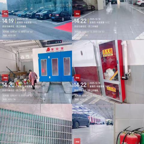 【高新鱼化】加强西三环汽修厂运营管理-牢筑安全防线不懈怠