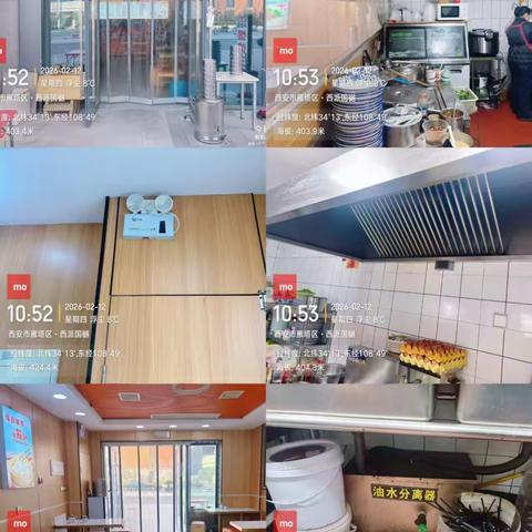 【高新鱼化】加强烟花爆竹燃放和餐饮设施双效治理-切实落实工作职责