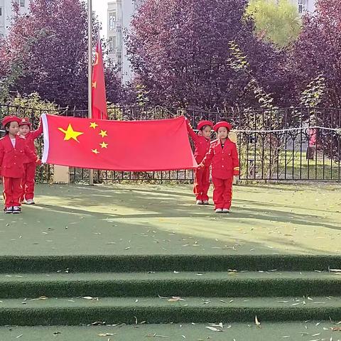 【秋日里的快乐时光】11月4日工作动态