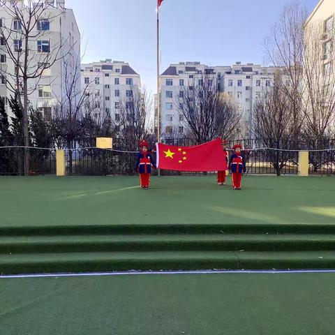 "家"点精彩，"育"见未来—12月16日工作动态