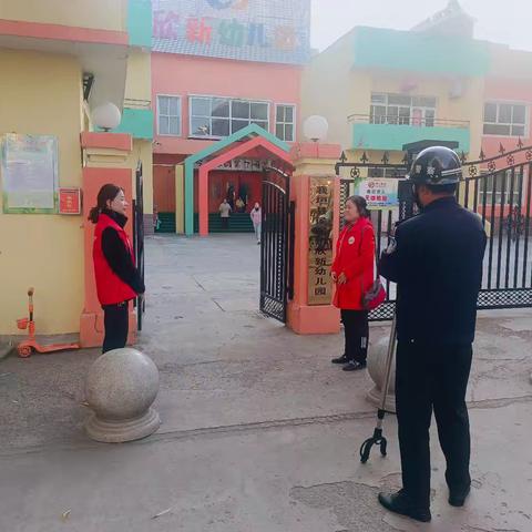 【协同育人赋能成长】11月14日工作动态