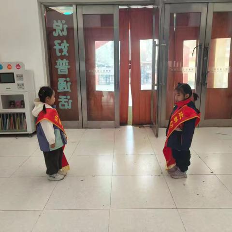 【欣新幼儿园】12月2日工作动态
