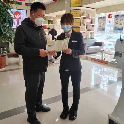 我为群众办实事、支付降费见成效