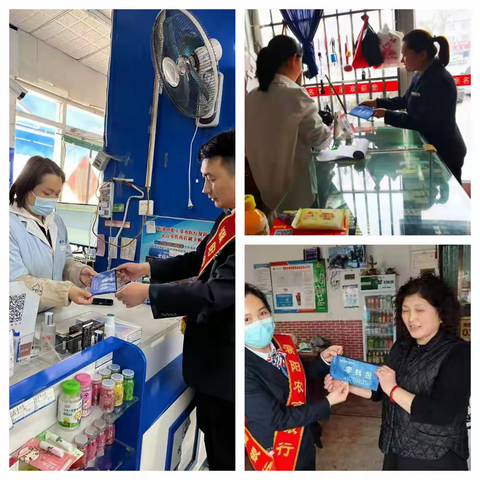 濮阳农商银行践行优化支付服务