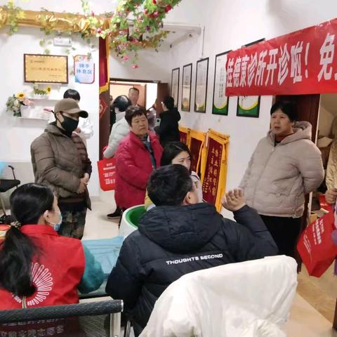 【景岱社区】“二月二龙抬头，爱心义诊暖人心”志愿服务活动