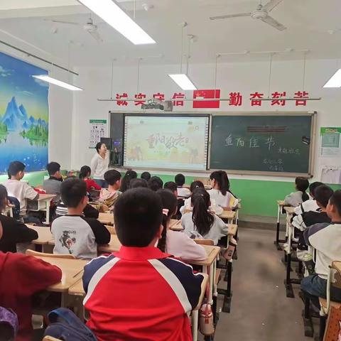 重阳佳节，敬老孝老——大因镇龙化小学重阳节系列活动