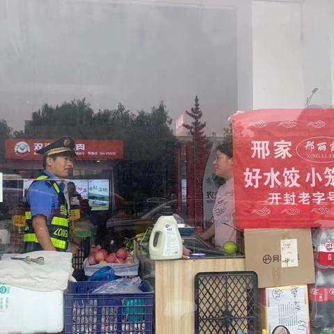 示范区城管局：街景立面专项整治行动