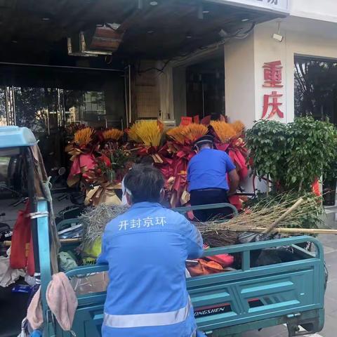 示范区城管局：街景立面专项整治行动