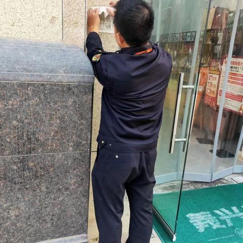 示范区城管局：街景立面专项整治行动