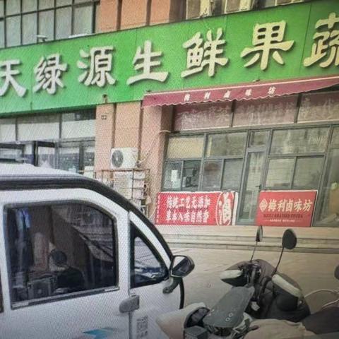 示范区城管局：街景立面专项整治行动