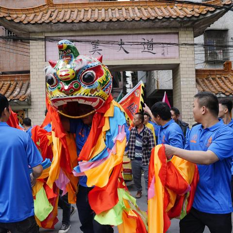 区氏本族分支各房宗亲兄弟回乡联宗庆会5