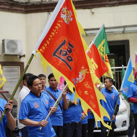 区氏本族分支各房宗亲兄弟回乡联宗庆会4