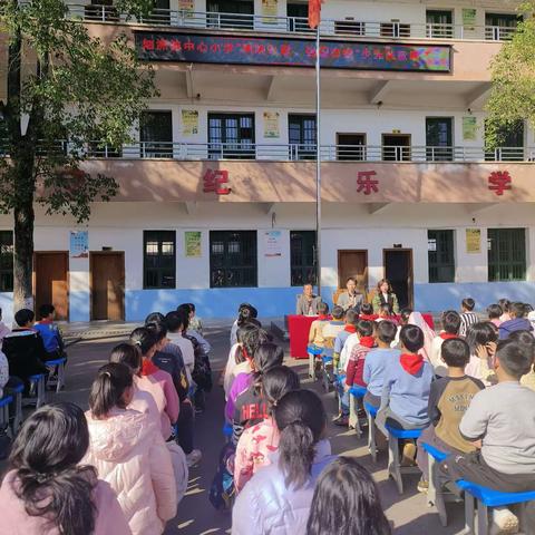 烟洲镇中心小学爱国主义唱歌比赛