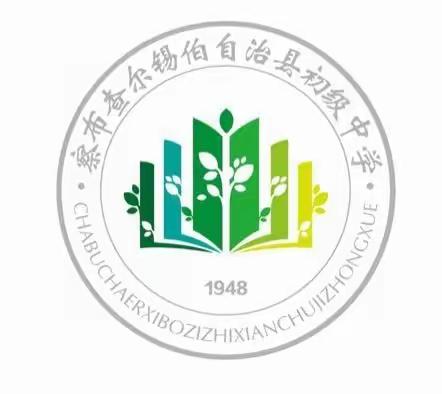 弘扬科学精神 做好科学教育加法——2024年大手拉小手科普报告汇新疆校园巡讲