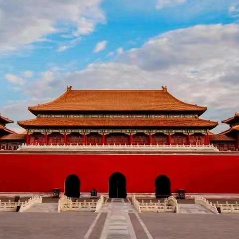 跟着课本去旅行——博古论今 梦回紫禁