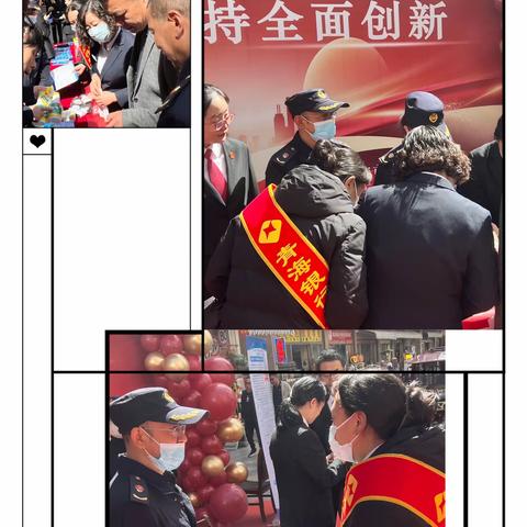 反诈拒赌 安全支付 ——站东支行开展反电信网络诈骗法宣传活动