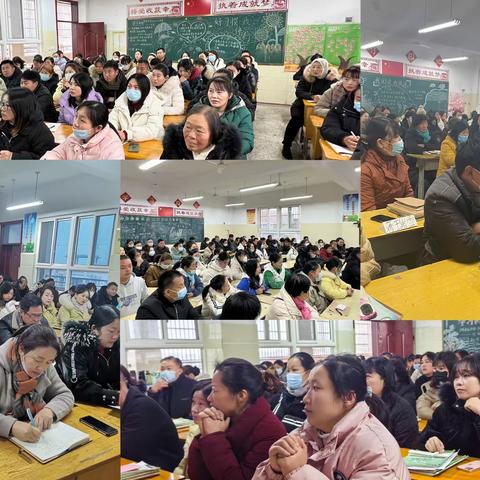 相约家长会 静待花开时 ——南阳市第三十二小学校2023年秋季家长会