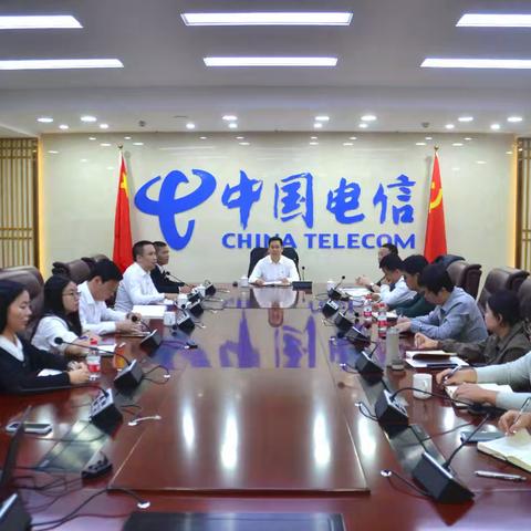 陆丰分公司召开专家骨干人才座谈会