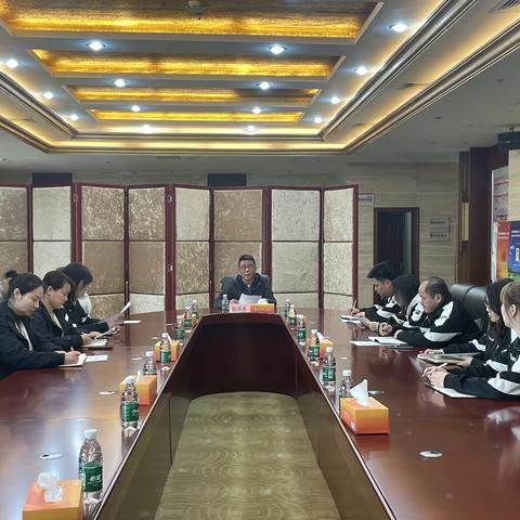 国体中心召开生活垃圾分类第一季度工作会