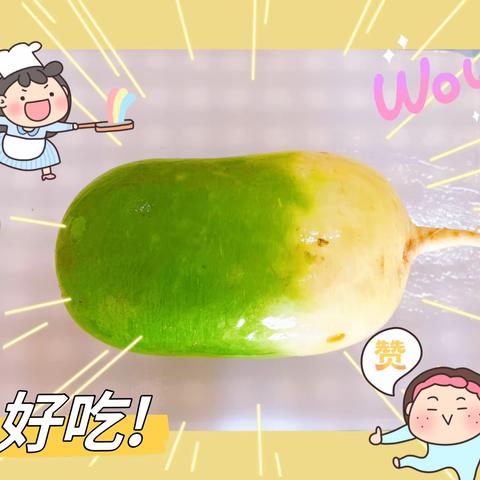 美好“食”光，快乐相伴——豆六班《美味泡菜》🥒