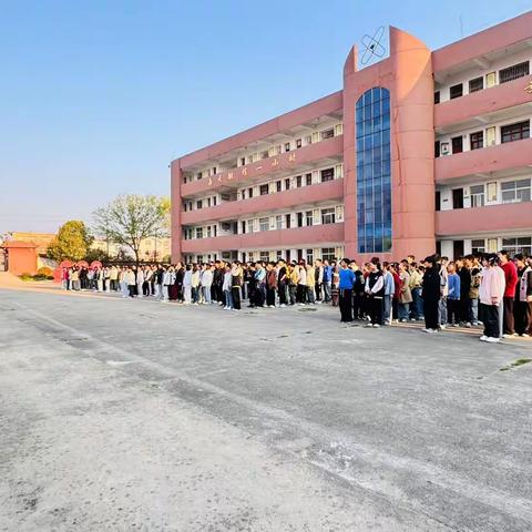 段集一中月考总结暨校园安全教育大会