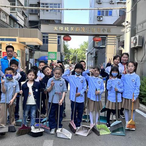 清洁社区“暑”我最美丽———南院门社区开展小学生志愿服务