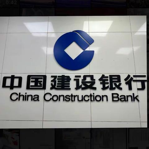 中心北路开展存款保险制度宣传活动