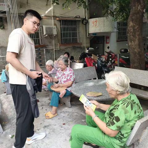 和平社区联合区包点单位区委编办开展“清洁家园 防蚊灭蚊”活动