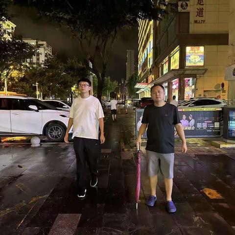 和平社区开展“三巴”防风防汛工作简报