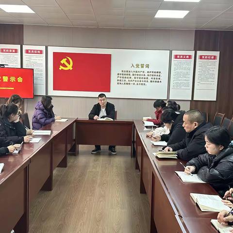 【双争有我】达活泉街道信康社区会议精神安排部署会