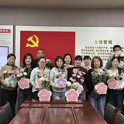 【双争有我】达活泉街道信康社区“感恩母亲 爱在五月”母亲节活动