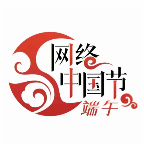 【双争有我·我们的节日——端午】达活泉街道信康社区：小手牵大手，粽享端午情