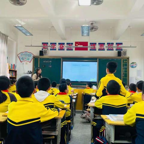 大田县2022年基础教育研究课题《双减背景下小学数学“生本课堂学习单”的实践研究》专题研讨活动