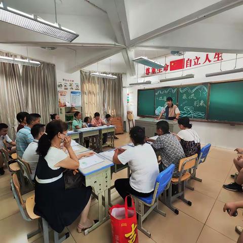 爱的启航，共筑成长梦 ——2023-2024学年第二学期启智职高二（2）班家长会