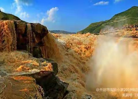 母亲河，我们来守护——卫辉市上乐村镇琉璃堂小学黄河保护法学习活动