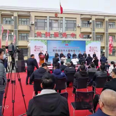 中国农业银行大连市分行315系列宣传活动之一