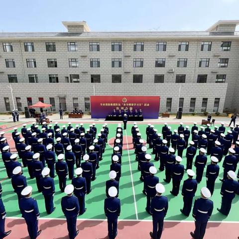 延安支队举办条令纲要主题演讲比赛暨队列会操活动