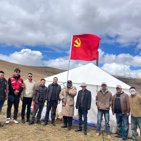 严守党纪党规 筑牢思想防线 开展党纪学习教育主题党日活动