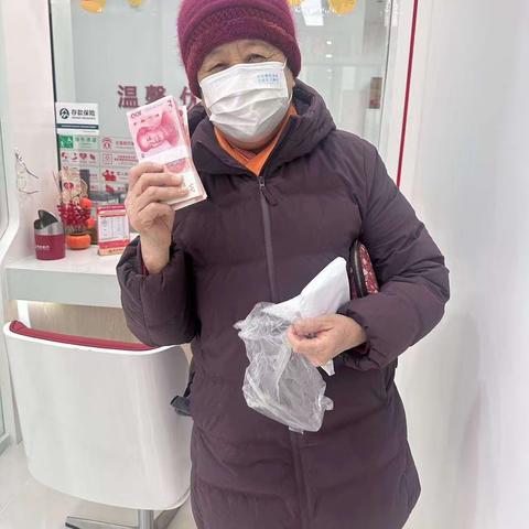 潍坊银行寒亭丰华支行做好现金优质服务