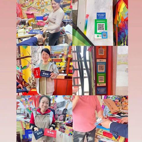 潍坊银行寒亭丰华支行开展”贴心零钱包，便捷换零钱”